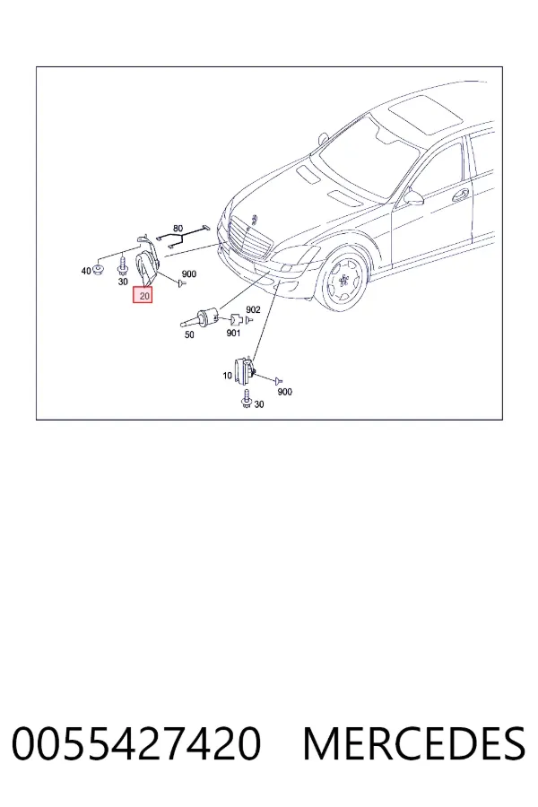Звуковой сигнал A0055427420 Mercedes