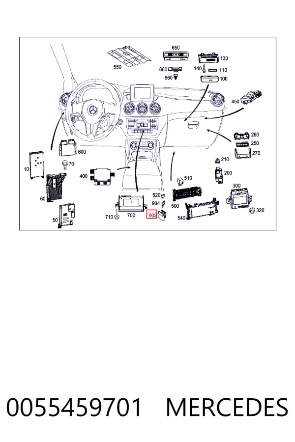 Купить A0055459701 Mercedes Монжатный блок реле