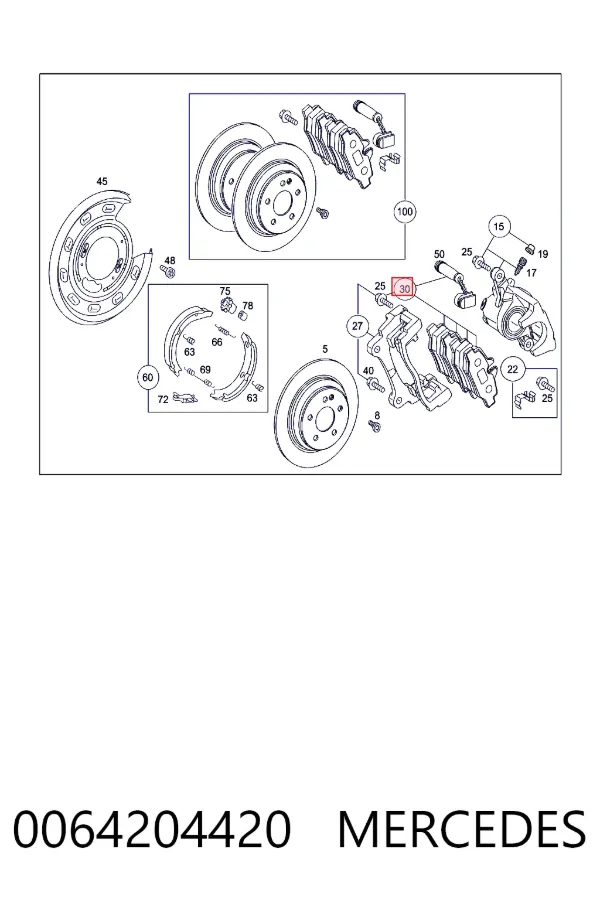 A0064204420 Mercedes Колодки тормозные дисковые комплект
