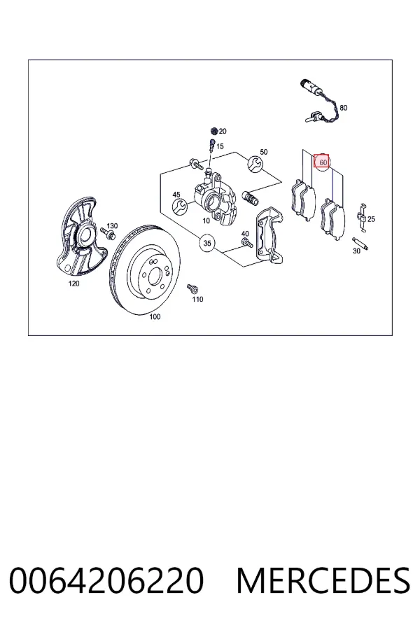 Купить A0064206220 Mercedes Колодки тормозные