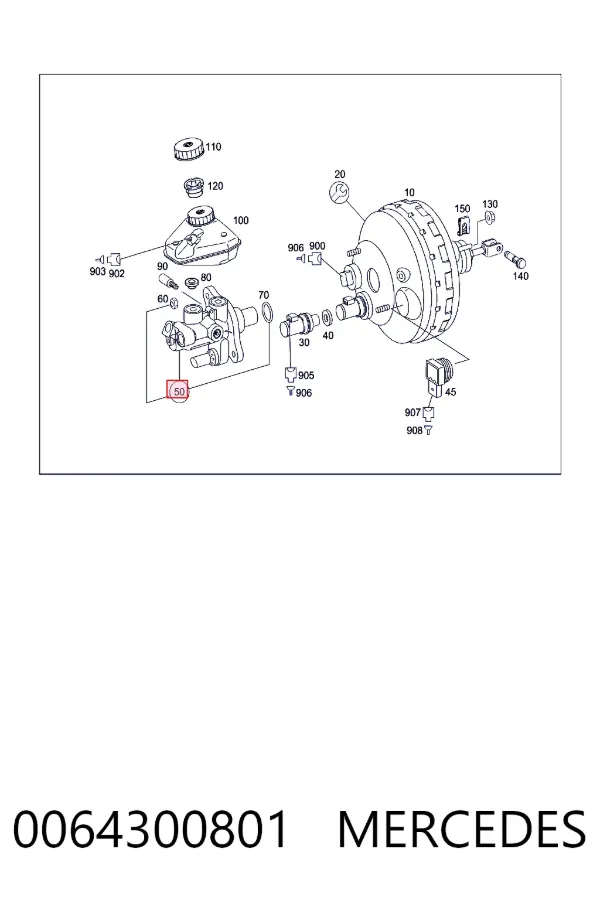 ГТЦ Mercedes A0064300801