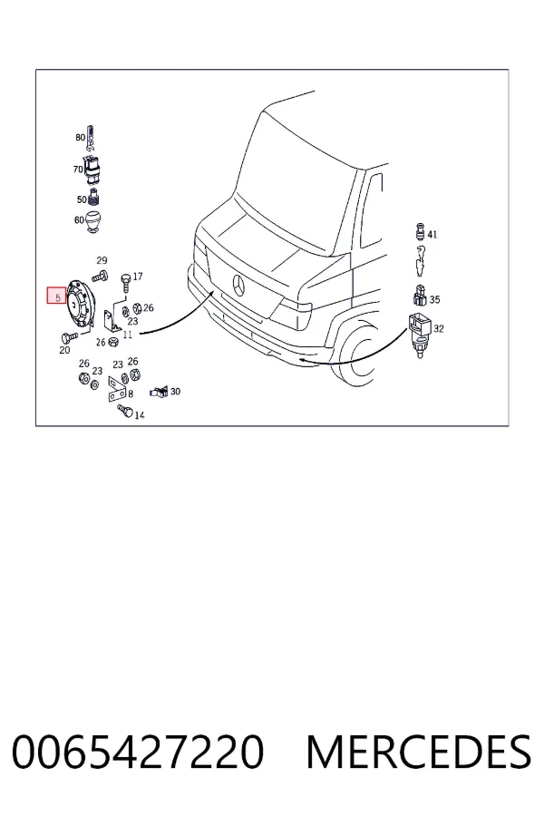 Автомобильный клаксон Mercedes A0065427220 цена, от 18.17 USD
