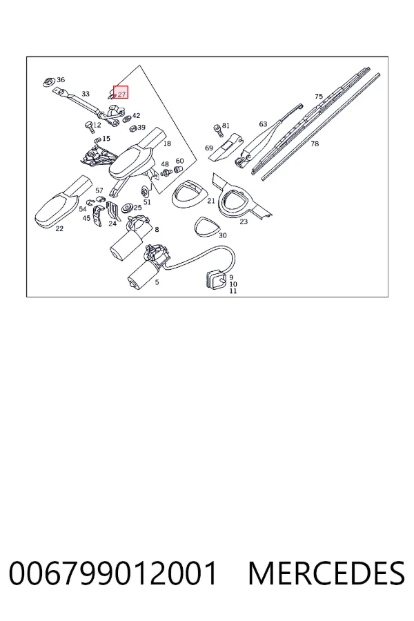 Купить N006799012001 Mercedes 