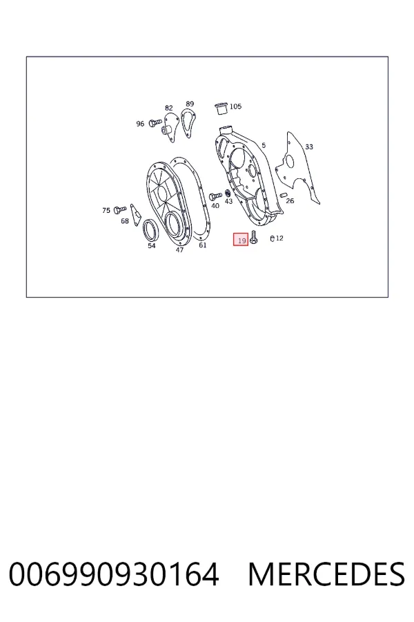  A0069909301 Mercedes