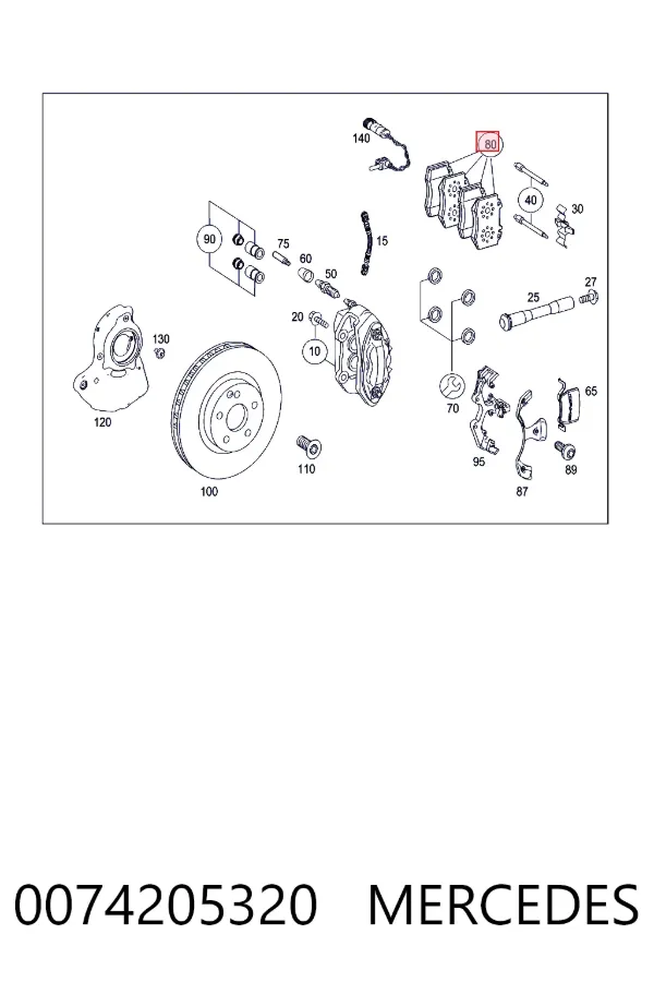 Передние тормозные колодки 0074205320 Mercedes