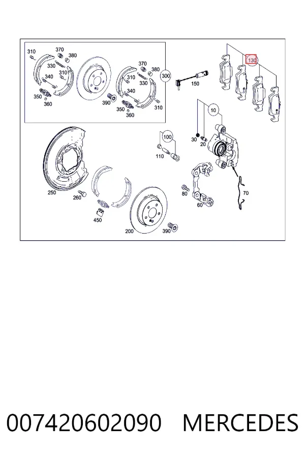 Задние тормозные колодки A0074206020 Mercedes
