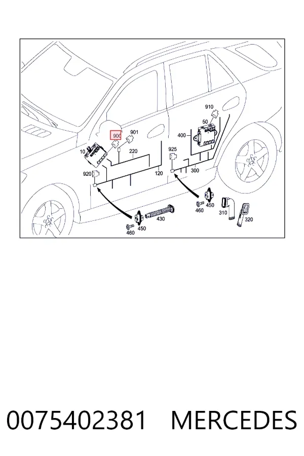 Купить A0075402381 Mercedes 