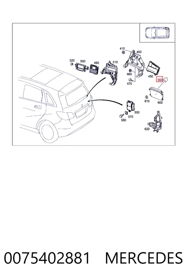 Купить A0075402881 Mercedes 