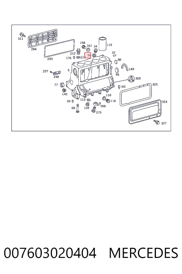 Купить N007603020404 Mercedes Уплотнительное кольцо, универсальное