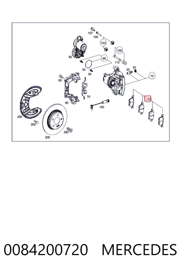 Задние тормозные колодки 0084200720 Mercedes