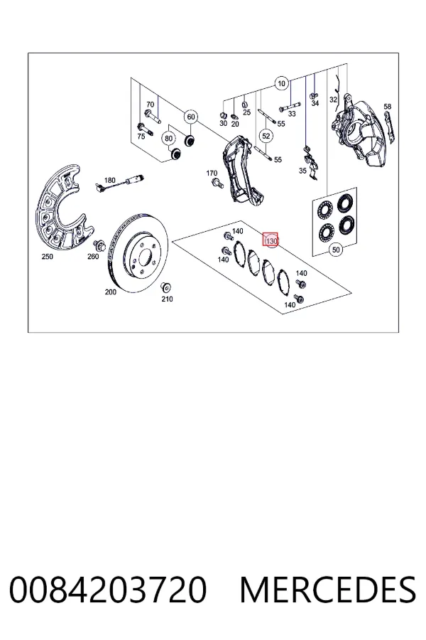 Передние тормозные колодки 0084203720 Mercedes