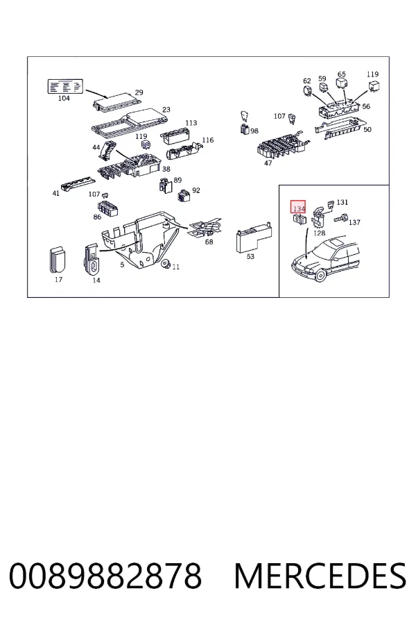 Купить A0089882878 Mercedes 