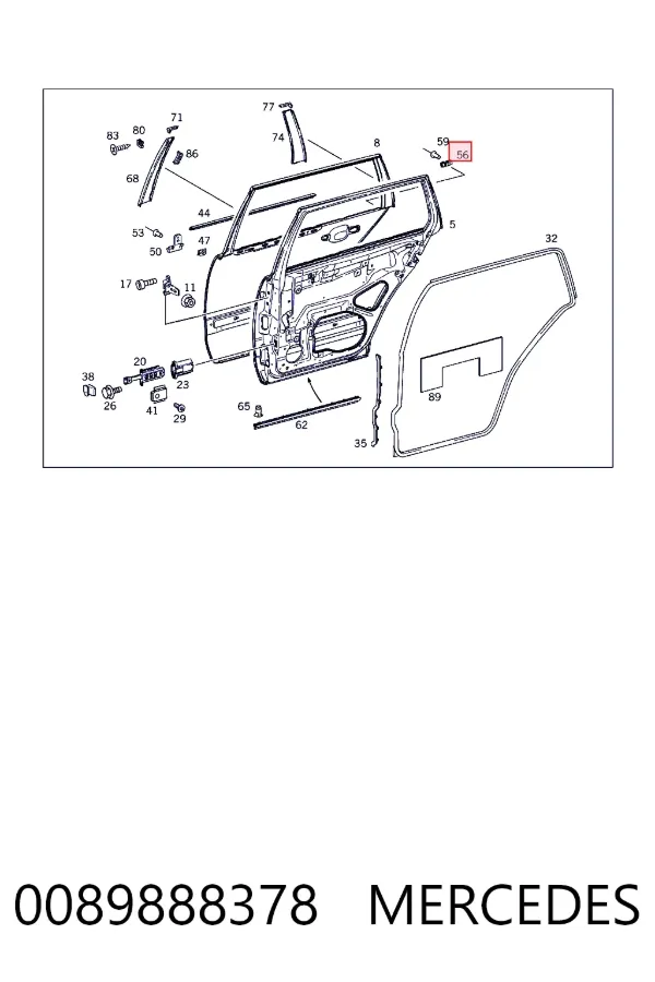  Mercedes A0089888378 цена, от 2.66 USD