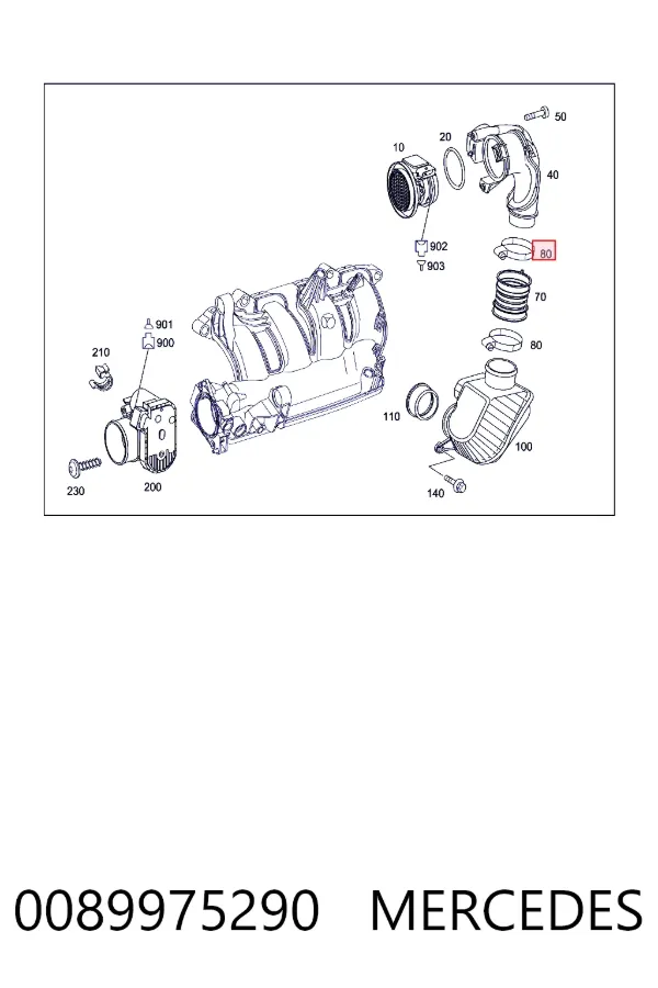 Купить A0089975290 Mercedes 