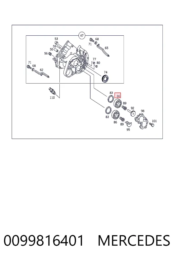 Подшипник вторичного вала КПП Mercedes A0099816401 цена, от 36.64 USD
