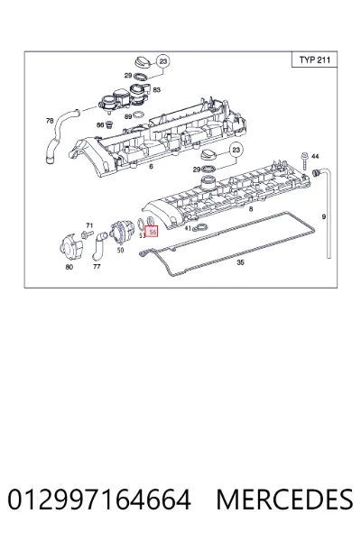 Сальник промежуточного (балансировочного) вала двигателя MERCEDES 012997164664