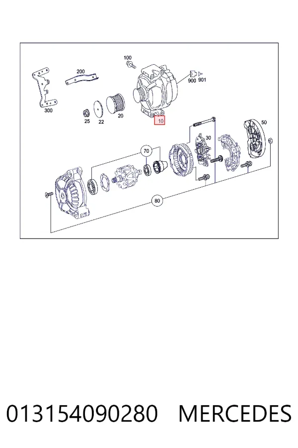 Купить A0131540902 Mercedes Генератор