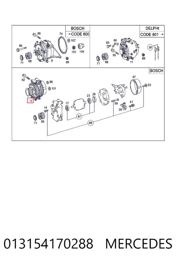 Купить A0131541702 Mercedes Генератор