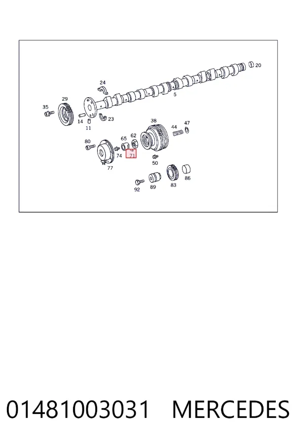  Mercedes N001481003031 цена, от 0.35 USD