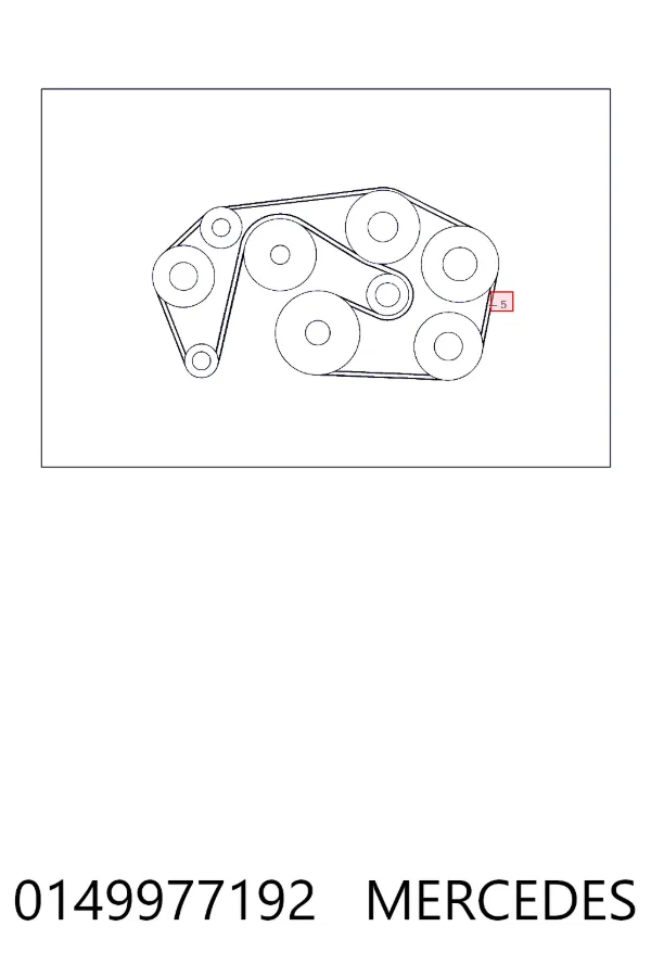 Ремень генератора 0149977192 Mercedes
