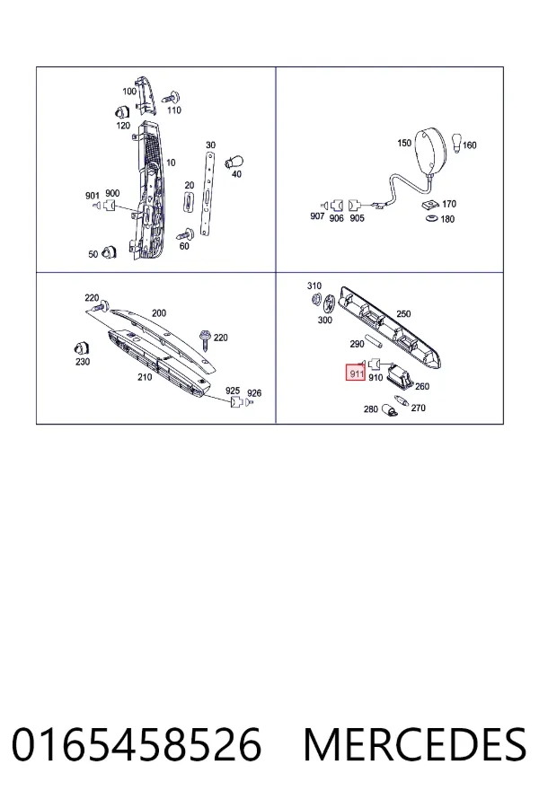  Mercedes A0165458526 цена, от 1.46 USD