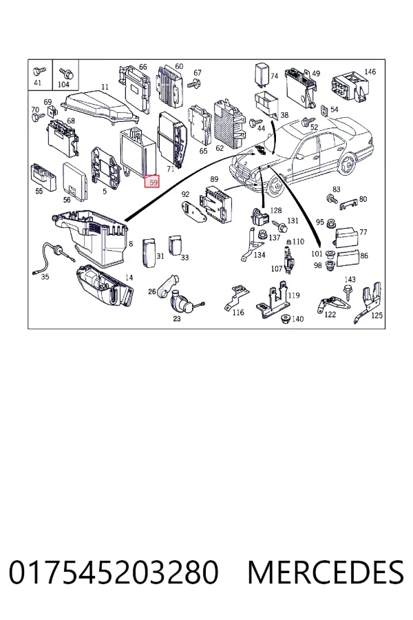 A0175452032 Mercedes Мозги двигателя