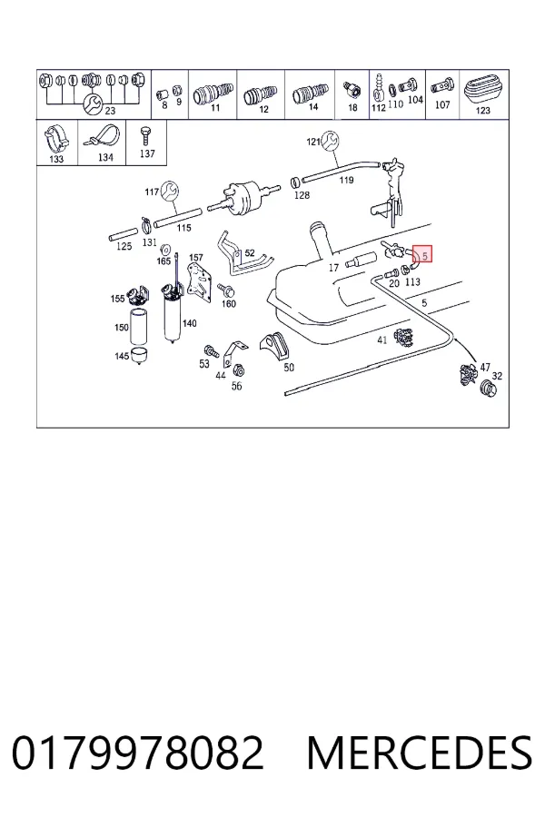Купить A0179978082 Mercedes 