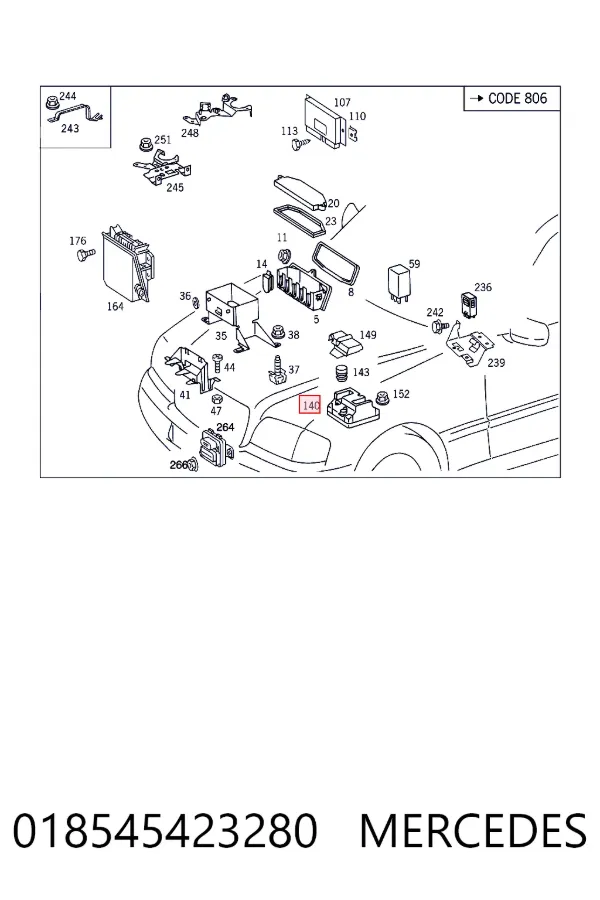 Блок управления двигателем A0185454232 Mercedes