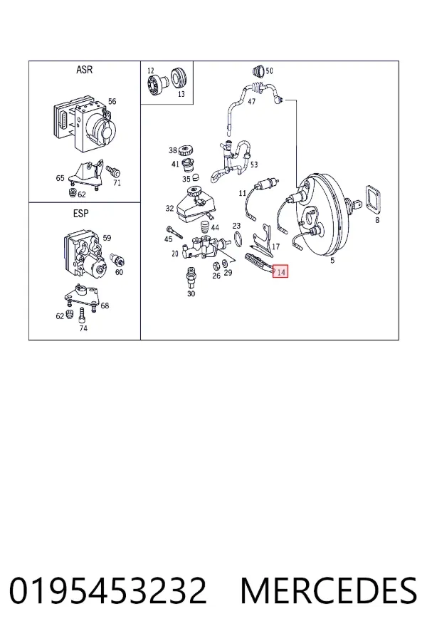 Модуль управления (ЭБУ) BAS Mercedes A0195453232 цена, от 7.39 USD