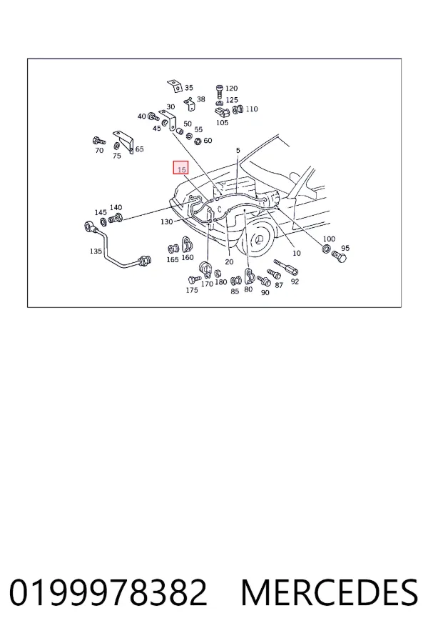 Купить A0199978382 Mercedes Трубка охлаждения автоматической коробки передач