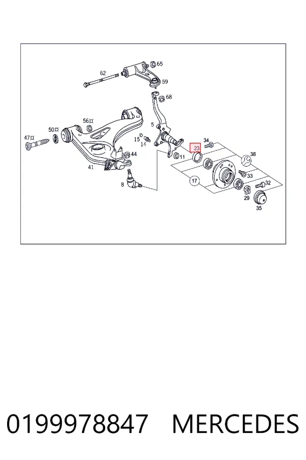 Сальник передней ступицы 0199978847 Mercedes