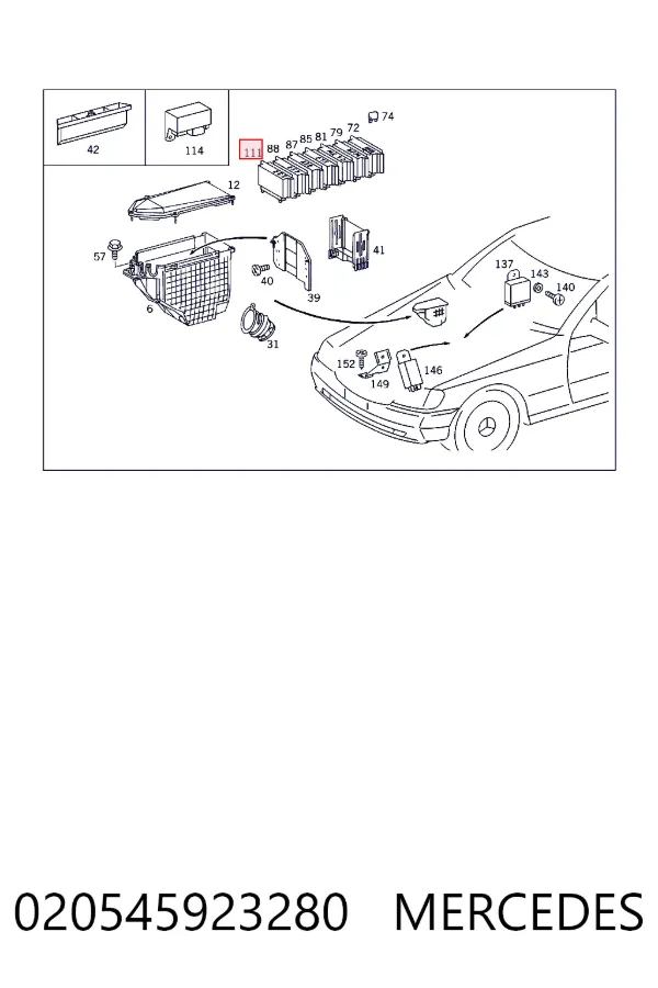 Купить A0205459232 Mercedes 