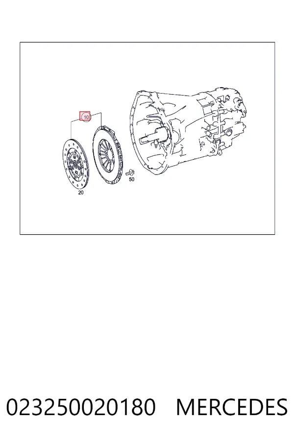 Сцепление 023250020180 Mercedes