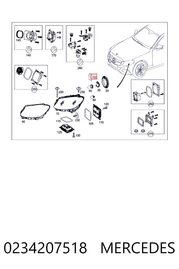  Mercedes A0234207518 цена, от 23.32 USD