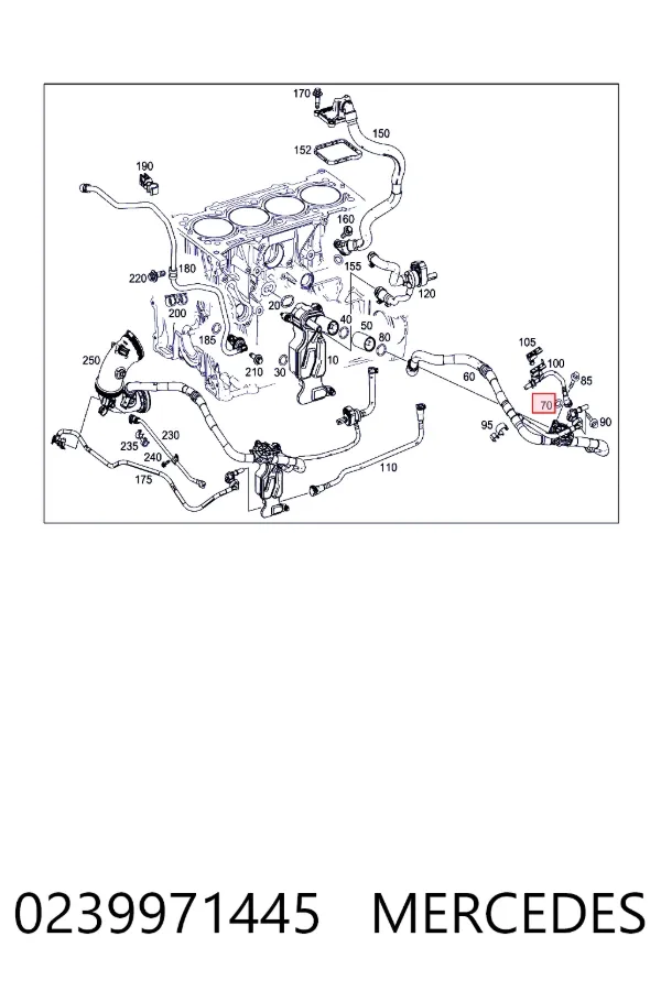 Купить A0239971445 Mercedes Уплотнительное кольцо, универсальное