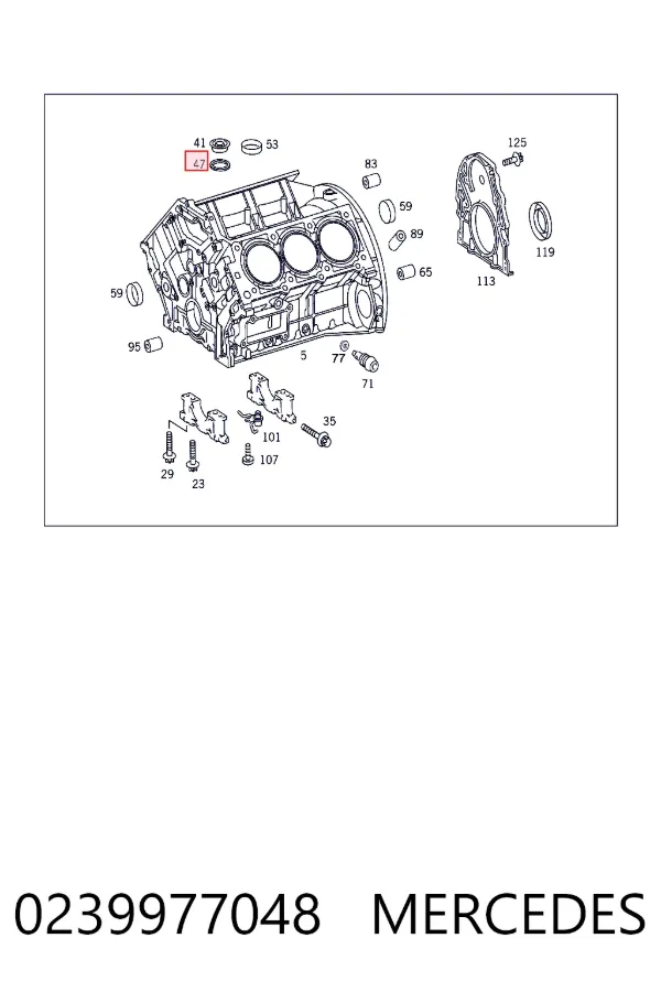 Уплотнительное кольцо маслозаливной горловины 0239977048 Mercedes