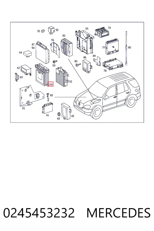 Блок управления двигателем 0245453232 Mercedes
