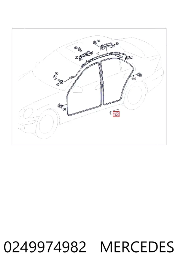Купить A0249974982 Mercedes 