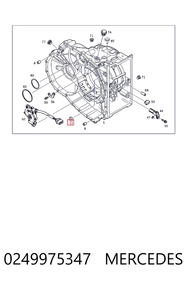 Купить A0249975347 Mercedes Сальник штока переключения коробки передач