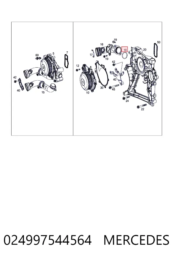 Купить A0249975445 Mercedes Прокладка водяной помпы