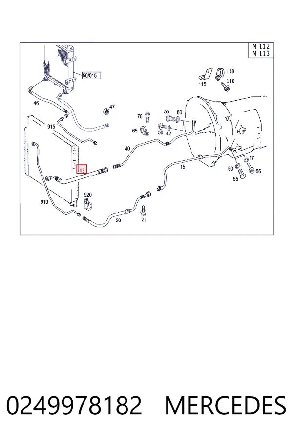 Купить A0249978182 Mercedes 