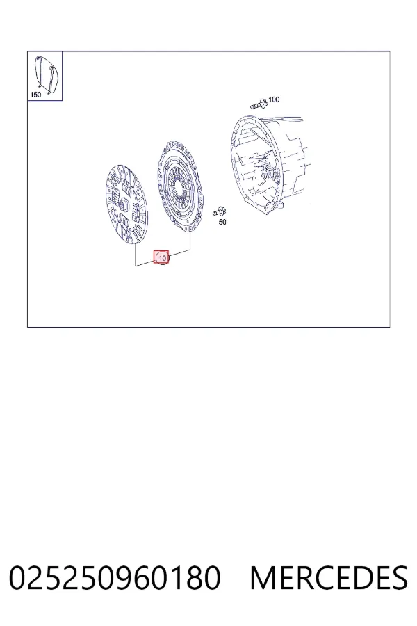 Купить A0252509601 Mercedes Комплект сцепления (диск, корзина, подшипник)