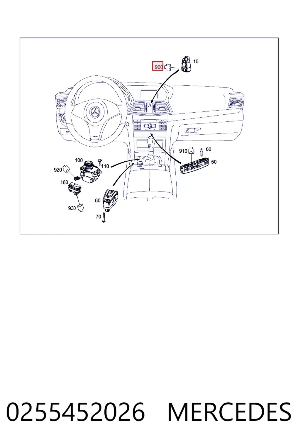 A0255452026 Mercedes