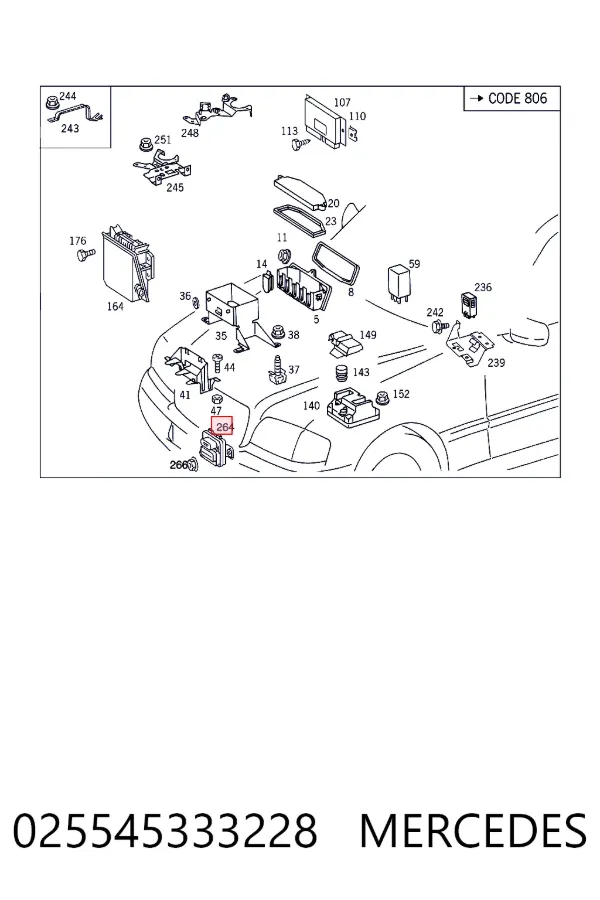 Купить A0255453332 Mercedes Регулятор оборотов вентилятора