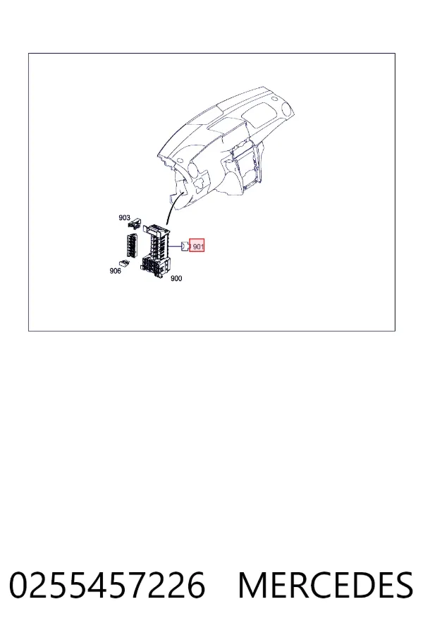  Mercedes A0255457226 цена, от 12.67 USD