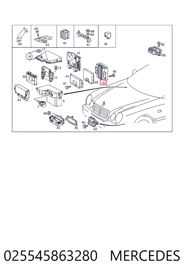 Купить A0255458632 Mercedes Электронный блок управления двигателем