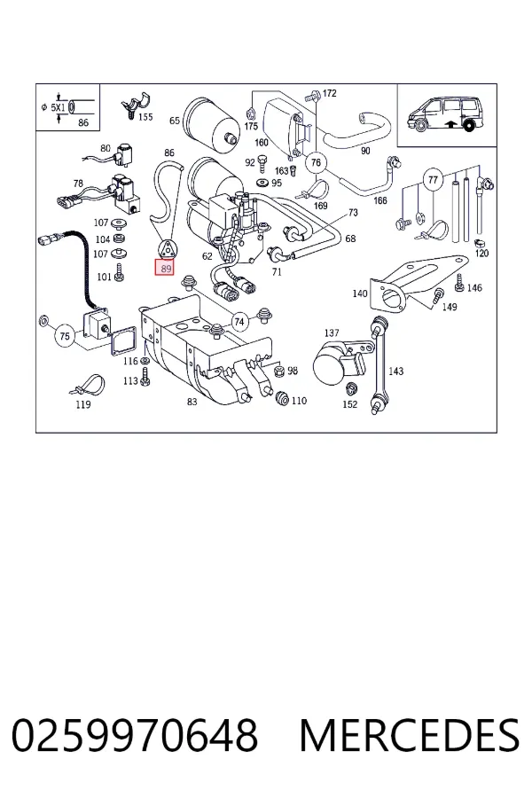 Кольца уплотнительные трубки компрессора амортизаторов 0259970648 Mercedes