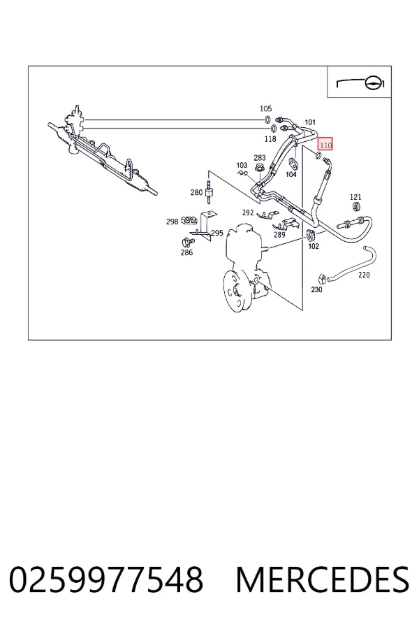 Купить A0259977548 Mercedes 