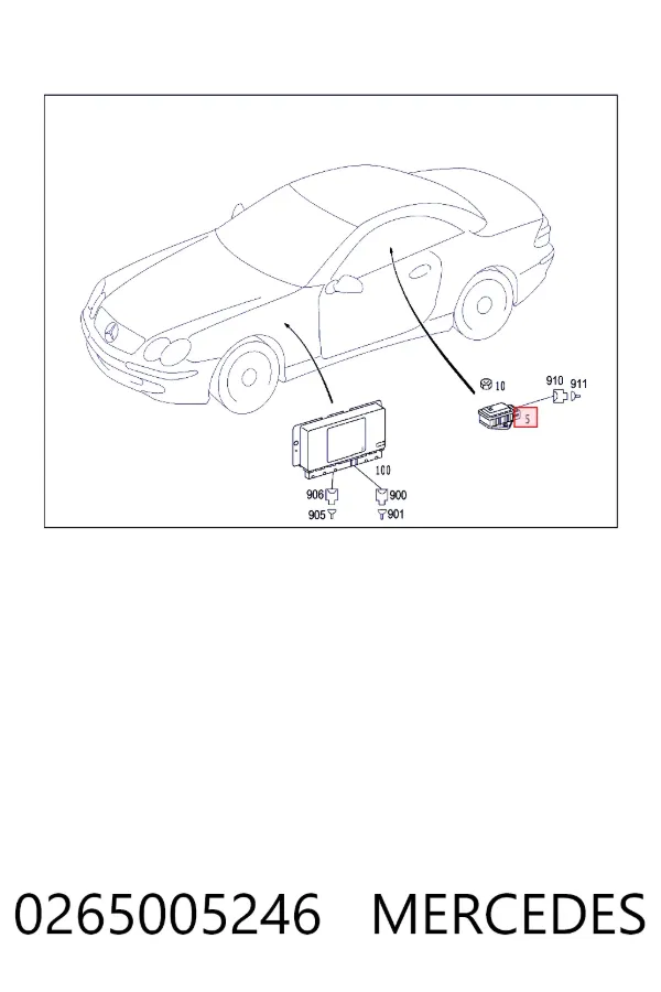 A0265005246 Mercedes Датчик ЕСП