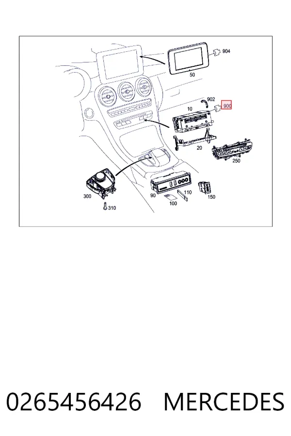  Mercedes A0265456426 цена, от 2.90 USD